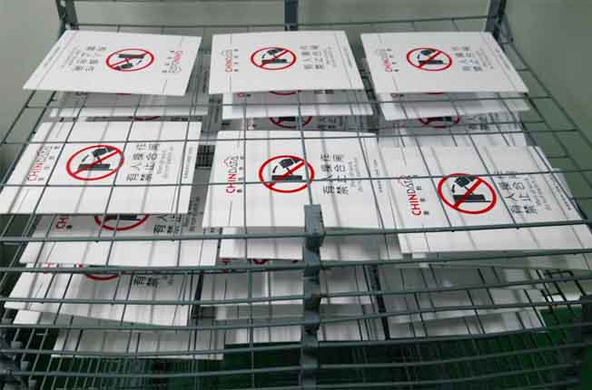 �������z�W(w��ng)ӡLOGO