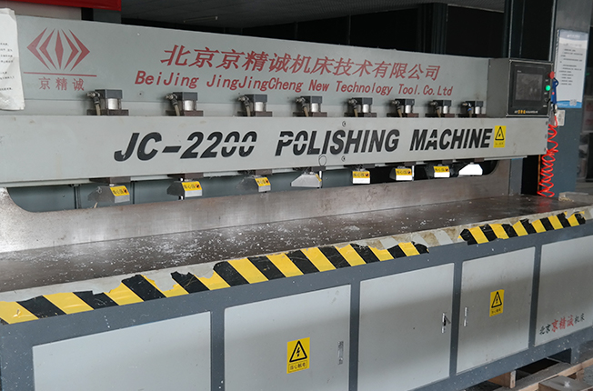 �@ʯ����C(j��)