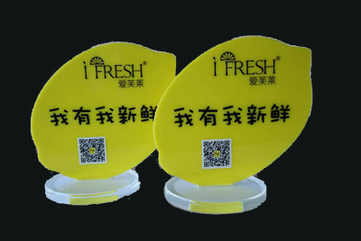 ���yƷ��(bi��o)��