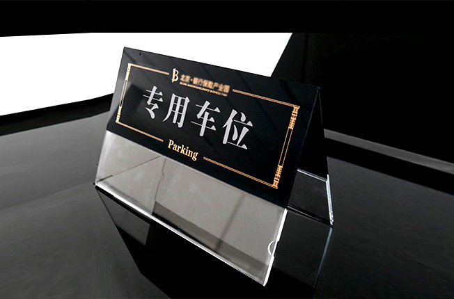 ������ͣ܇��