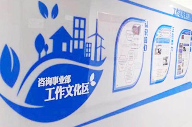 ��I(y��)�Ļ���