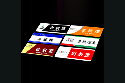 ���Ҙ�(bi��o)�R(sh��)��