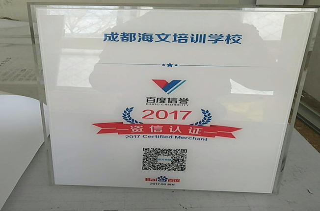 �C��(sh��)