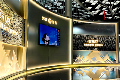 ������չ�_(t��i)ɽ���b���